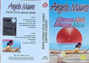 Angelo Mauro – Stesso Sole Stesso Mare