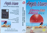 Angelo Mauro – Stesso Sole Stesso Mare