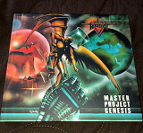 Target - Master project genesis '1988 (digipack)