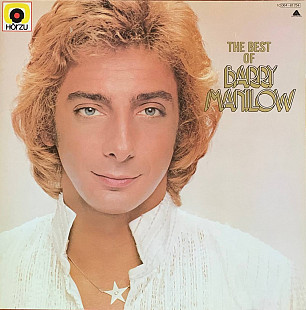 Barry Manilow – «The Best Of Barry Manilow»