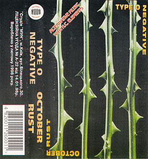 Type O Negative – October Rust