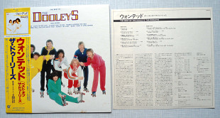 The Dooleys - The Best Of, Japan