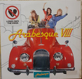 Платівка Arabesque VIII