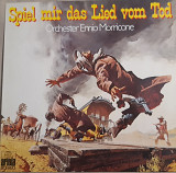 Orchester Ennio Morricone – Spiel Mir Das Lied Vom Tod (Once Upon A Time In The West)