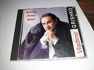 Владимир Гришко
