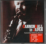 Cannonball Adderley Quintet 1966 - Cannonball In Japan