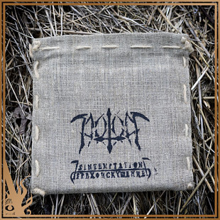 KOSA "SINTEMPTATION" digipack cd in handcrafted bag (special edition)