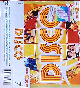 DISCO 2004