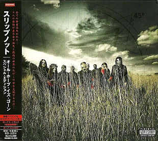 Slipknot ‎– All Hope Is Gone Japan +obi