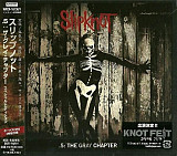 Slipknot The Gray Chapter Japan +obi