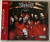 Slipknot ‎– Slipknot Japan +obi