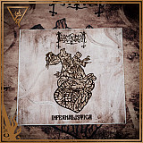 Наклейка LUCIFUGUM "Infernalistica"