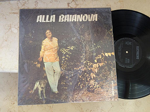 Alla Baianova = Алла Баянова - Хороша Белая Танюша ( Romania ) LP