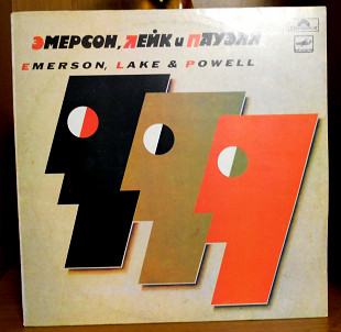 Emerson, Lake & Pawell – 1986