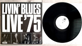 LIVIN' BLUES LIVE' 75 ( KLIMT MJJ 380 A/B ) SCHRINK 1975 FRANC