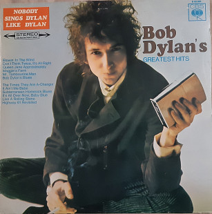 Bob Dylan – Bob Dylan's Greatest Hits (1967)