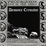 DEMONIC CREMATOR "My Dying Breath..." 7'ep