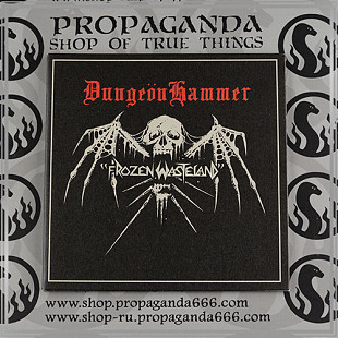 DUNGEONHAMMER/ RUST "Frozen Wasteland/Summon the Burning" gatefold split 7'ep