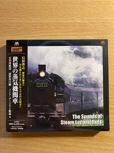 CD XRCD THE SOUNDS OF STEAM LOCOMOTIVES