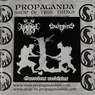 WARAGE/ EXCRUCIATE 666 "Guerriers Nordistes" split 7'ep