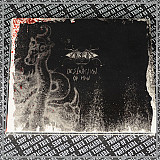 SVARTSYN "Destruction Of Man" digipack cd