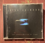 King Crimson – The ConstruKction Of Light