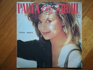 Пола Абдул-Paula Abdul-Forever your girl (14)-Ex., Мелодія