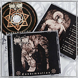 CHRIST AGONY "Condemnation" cd