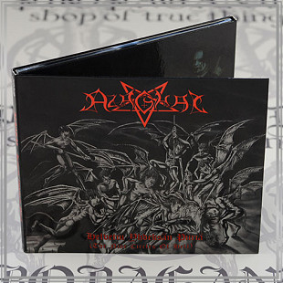 AZAGHAL "Helvetin Yhdeksan Piiria" (The Nine Circles Of Hell) digipack cd