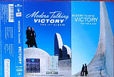 Modern Talking – Victory - The 11th Album