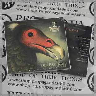 THE RED KING "VITREOLVM" digipack cd