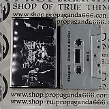 ABAZAGORATH "Disciples of Sacrilege" pro tape