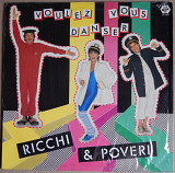 Ricchi & Poveri – Voulez Vous Danser (Baby Records – BR 56057, Italy) inner sleeve NM-/NM-