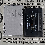 KURHAN "Szlam" pro tape