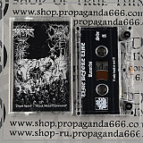 LABATUT/ KABARATH split "Zhym Nphill/ Black Metal Command" pro tape