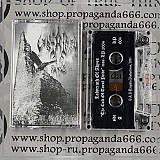 LABYRINTH OF ABYSS "The Cult Of Turul Pride" pro tape