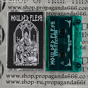 MOULDED FLESH "Death is Redemption" pro tape