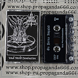 ON HORNS IMPALED "Total World Domination" pro tape