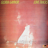 GLORIA GAYNOR «Love Tracks / Пути Любви» ℗1980