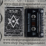 PANSVICIDE SATANIC PROTOKOL "Gospels and Rituals..." pro tape