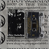 SEKHMET "Beast From Hell" pro tape