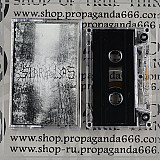 STARY LAS/ ANGRENOST split pro tape