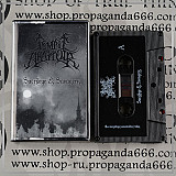 TEMPLE ABATTOIR "Sacrilege and Savagery" pro tape