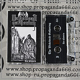 THE WAKEDEAD GATHERING "Ars Notoria" pro tape