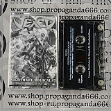 VEXED "Nightmare Holocaust" pro tape