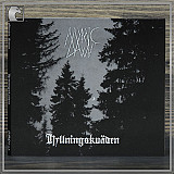 MYTHIC DAWN "Hyllningskväden" digipack cd