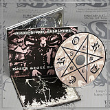 MISANTHROPIC EXISTENCE "Death Shall Be Served" digipack cd