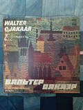 Walter Ojakäär – Songs And Instrumental Music (Редкая), 1983, С60-14461 (NM-/VG++, был немного подм