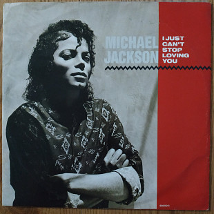 Michael Jackson I Just Can't Stop Loving You UK first press maxi vinyl