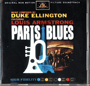 Duke Ellington Featuring Louis Armstrong 1961 - Paris Blues